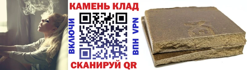 Где найти наркотики Учалы COCAIN  Мефедрон  OMG зеркало  СК  МАРИХУАНА  ГАШИШ 