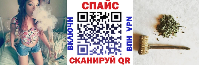 БУТИРАТ BDO 33%  Учалы 