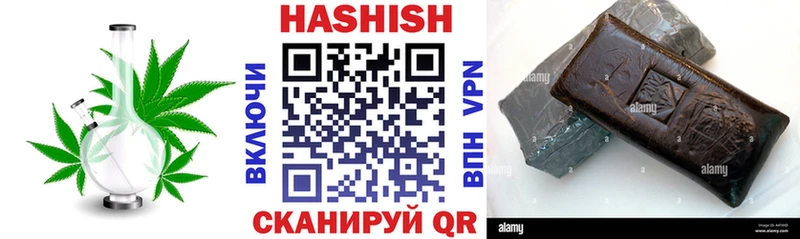 блэк спрут ссылки купить цена Учалы ГАШИШ Premium