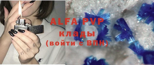 меф Аркадак