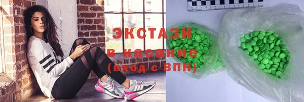 таблы Арсеньев