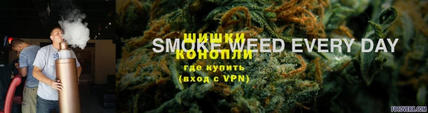 меф VHQ Армянск