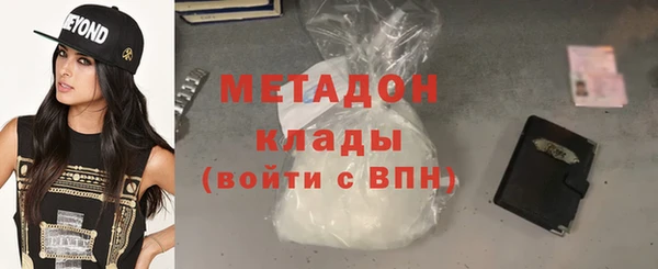 таблы Арсеньев