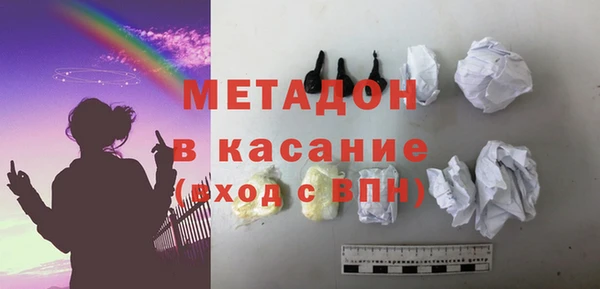 меф Аркадак