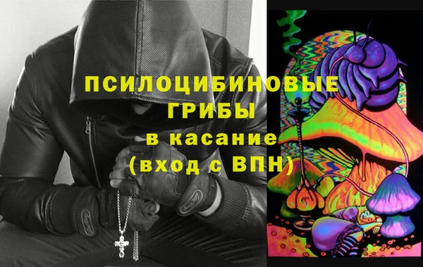 меф Аркадак