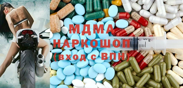 меф Аркадак
