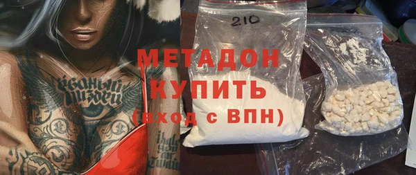 таблы Арсеньев