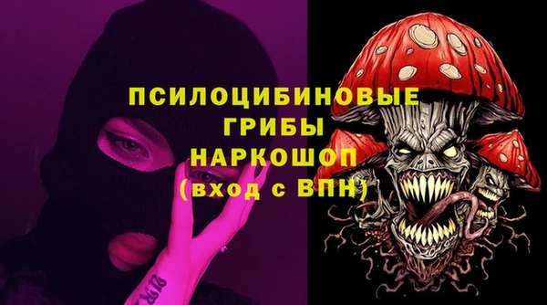 меф VHQ Армянск