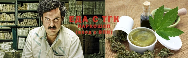 меф Аркадак